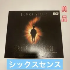 The Sixth Sense Collector's Edition DVD