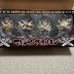 2025年最新】マキシマムザホルモンフィギュアの人気アイテム - メルカリ