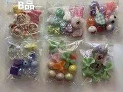 ビーズ アソート まとめ売り！