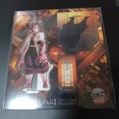 劇場版　鬼滅の刃　無限城編　描き下ろしイラスト　アクリルスタンド　胡蝶しのぶ