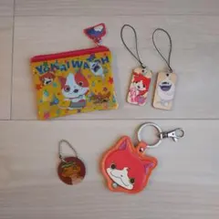 【妖怪ウォッチ】キーホルダー&プラ財布 5点セット