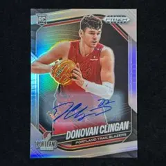 Donovan Clingan Prizm Silver RC Auto サイン