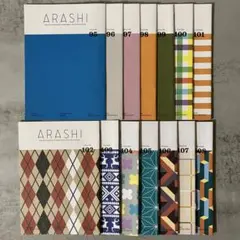 2025年最新】嵐 ファンクラブ 会報の人気アイテム - メルカリ