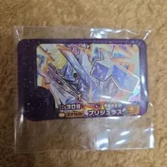 ブリジュラス　ポケモンフレンダ　スーパートレジャー