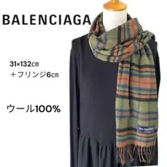【新品未使用】BALENCIAGA WFP ウールニットマフラー 2025年最新】BALENCIAGA 素材：ウール レディース マフラーの