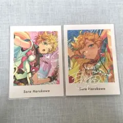 あんスタ　ぱしゃっつ　宙