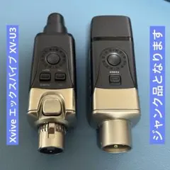 2026年最新】xvive xv-u3の人気アイテム - メルカリ