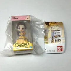 【新品・未開封】Q posketミニチュアコレクション2 ベル　ガチャ