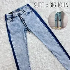 新品タグ付き BigJohn × SURT ハイパーストレッチ ビーセカンド S 楽天市場】サート×ビッグジョンの通販