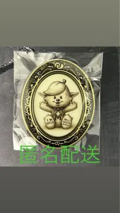 2025年最新】Mrs. GREEN APPLE メメルの人気アイテム - メルカリ