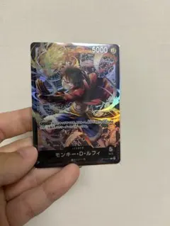 モンキー・D・ルフィ L ST14-001