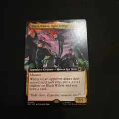 MTG スーパースパイ、ブラック・ウィドウ FOIL 英語版 - メルカリ