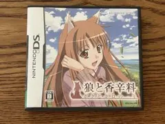 狼と香辛料 ボクとホロの一年 NINTENDO DS ニンテンドーds