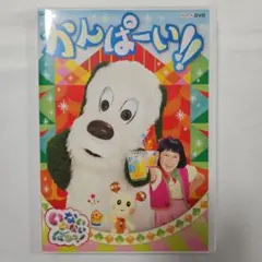 Item thumbnail for item d7382c27-a28b-43c3-a0d3-61a17af9c0a0