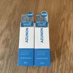 Item thumbnail for item f18e9060-e06b-4e08-8767-976f075c44c6