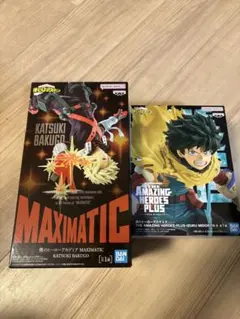 MAXIMATIC 爆豪勝己 フィギュアとAMAZING HEROS デク