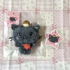 2025年最新】NCT wish リク ぬいぐるみの人気アイテム - メルカリ