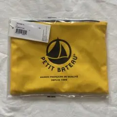 【正規品】【未使用】PETIT BATEAU TROUSSE PU イエロー
