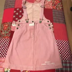 デニム サロペット ジャンパースカート