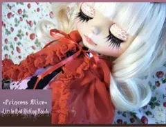 新品★林檎姫様★カスタムブライス★Little Red Riding Hood