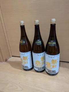 2026年最新】十四代 日本酒の人気アイテム - メルカリ