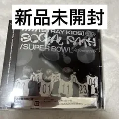 Social Path (feat. LiSA)/Super Bowl -Ja…