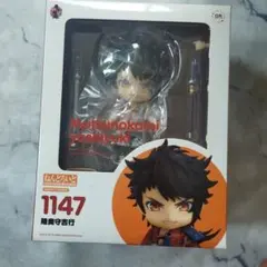 ねんどろいど　陸奥守吉行のサムネイル
