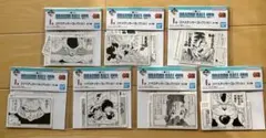 【新品未開封】一番くじドラゴンボール　コマステッカーコレクション　7種セット
