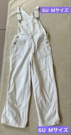 GU ホワイト サロペット Mサイズ レディース　オーバーオール