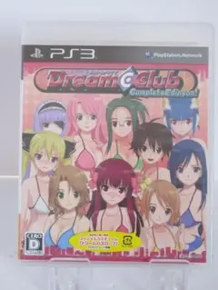 Item thumbnail for item 0b2cb344-6f13-4cb1-904f-57b9578cb2a9