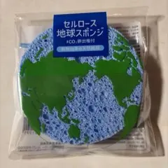 2025年最新】たわし 枕の人気アイテム - メルカリ