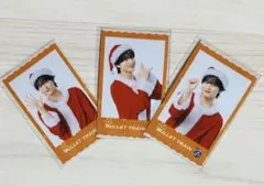 超特急　ハル　ミニフォト　Happy