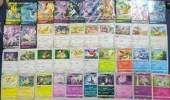 【ダブり無し】ポケカ　イーブイ　ブイズ　40枚セット