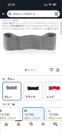 Item thumbnail for item 64803749-4b4d-49a4-b371-9928650722bc