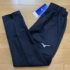 ミズノ MIZUNO ウインドパンツ ピステ 黒 130cm ☆新品未使用
