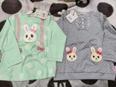 MIKIHOUSE　うさこちゃんロンTトレーナーセット