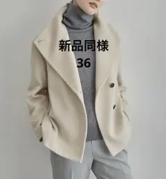 2025年最新】iena ビーバーショートコートの人気アイテム - メルカリ