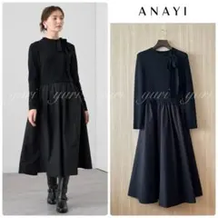 2025年最新】ANAYI レディース ロングワンピースの人気アイテム - メルカリ