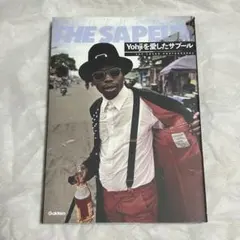THE SAPEUR Yohjiを愛したサプール 写真集 - メルカリ