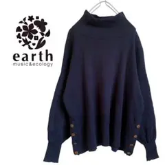 earth music&ecology ハイネックニット ネイビー 長袖