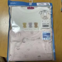 トップバリュ　肩クロス半袖ボディスーツ　2枚組　70cm