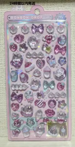 【正規品】ボンボンドロップシール オリジナル ゆにこん