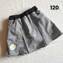 ボックスプリーツスカート120ハンドメイド