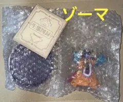 ドラゴンクエスト 立体モンスター図鑑 大魔王ゾーマ 新品未開封品