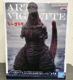 シン・ゴジラ アートヴィネット ゴジラ 2016 第4形態 上陸イメージVer.のサムネイル