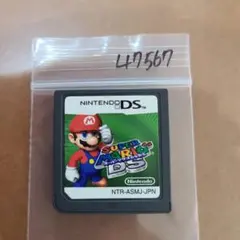 スーパーマリオ64 DS