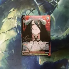 SPサイン「“我が神はここにありて”ルーラー」Fate/Apocrypha SPサイン「“我が神はここにありて”ルーラー」Fate/Apocrypha - メルカリ