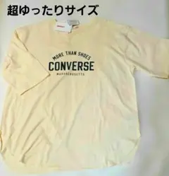 CONVERSE MORE THAN SHOES Tシャツ　M　超ゆったりサイズ