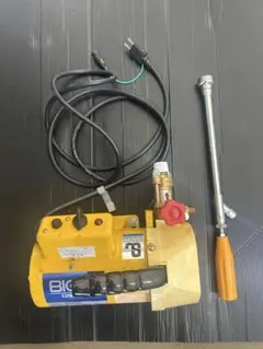 新品・未使用】丸山製作所 BIG－M エンジン背負動噴 KS1300