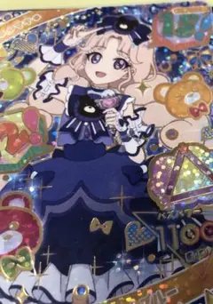 ひみつのアイプリ　3弾 ミラクルカード カワイイくまさんブルー　タマキ